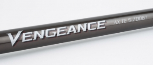 Болонское удилище Shimano Vengeance AX TE GT 5,0м ACT5